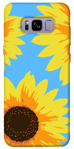Чехол Sunflower mood для Galaxy S8+