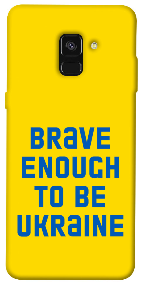 

Чехол Brave enought to be Ukraine для Galaxy A8 (2018) 1375500