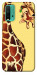 Чохол Cool giraffe для Xiaomi Redmi Note 9 4G