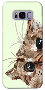 Чохол Cat muzzle для Galaxy S8+