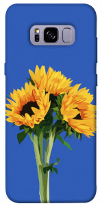 Чохол Bouquet of sunflowers для Galaxy S8+