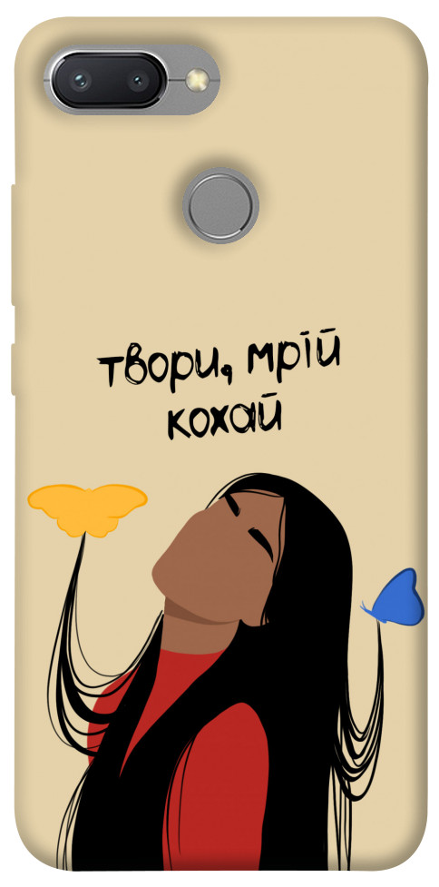 

Чехол Твори мрій кохай для Xiaomi Redmi 6 1375770