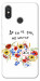 Чехол Твій дім для Xiaomi Mi 8