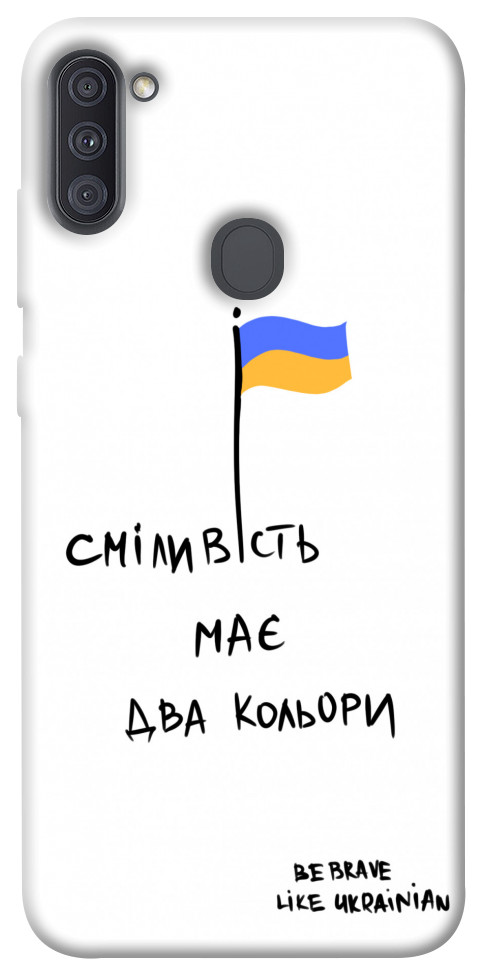 

Чохол Сміливість має два кольори для Galaxy A11 (2020) 1376093