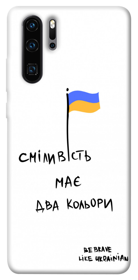 

Чохол Сміливість має два кольори для Huawei P30 Pro 1376180