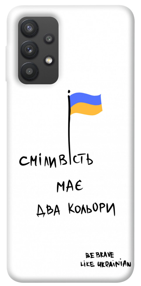 

Чехол Сміливість має два кольори для Galaxy A32 4G 1376245