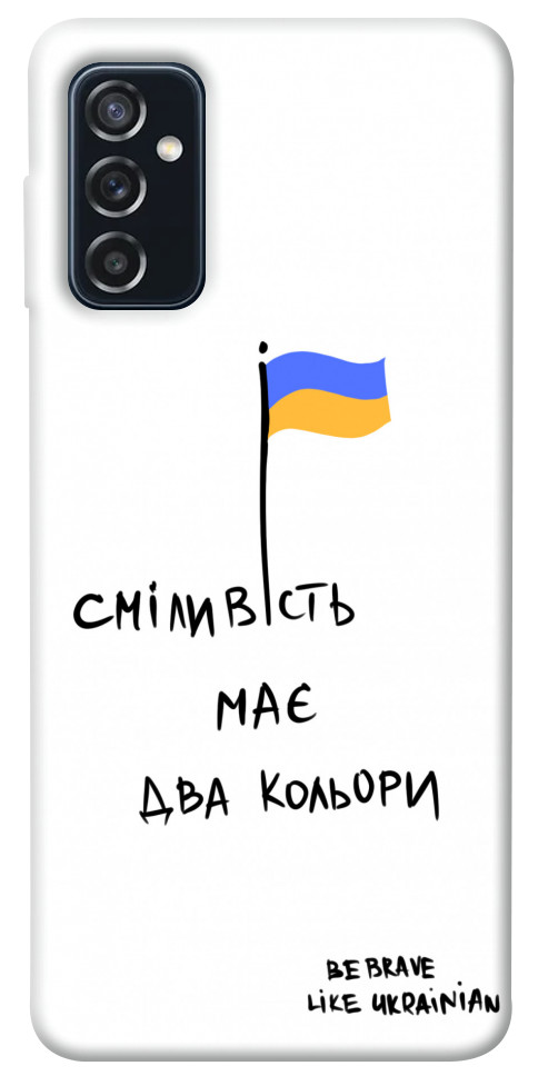 

Чохол Сміливість має два кольори для Galaxy M52 1376266