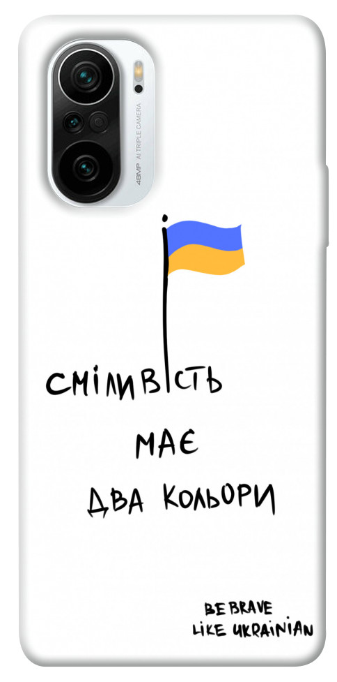 

Чохол Сміливість має два кольори для Xiaomi Redmi K40 1376270