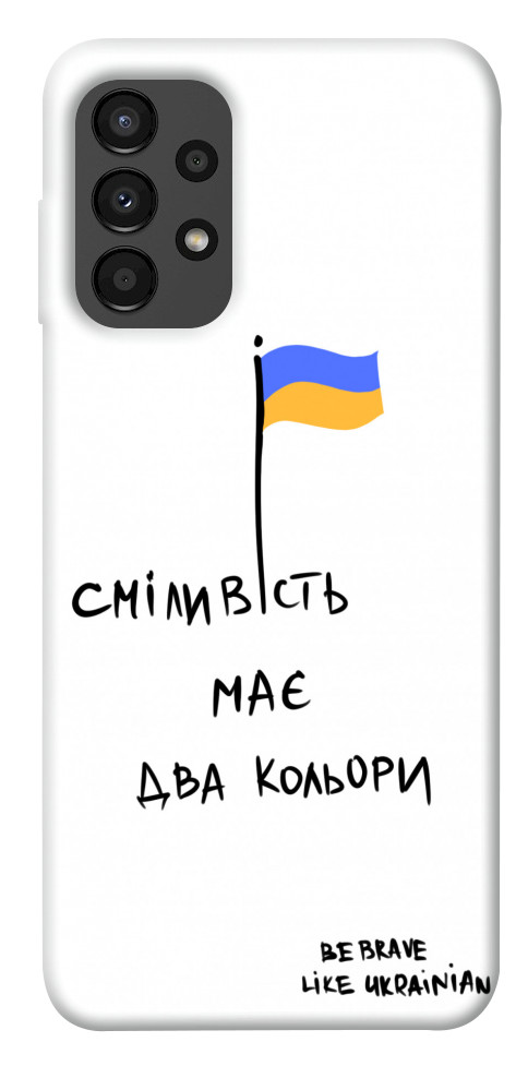 

Чехол Сміливість має два кольори для Galaxy A13 4G 1376285