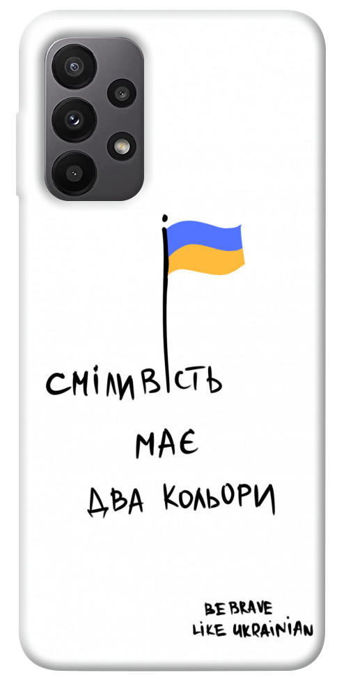 

Чохол Сміливість має два кольори для Galaxy A23 1376307