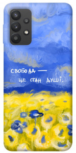 Чохол Свобода це стан душі для Galaxy A32 4G