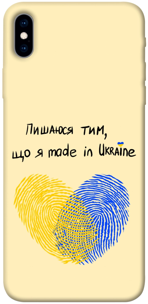 Чехол Made in Ukraine для iPhone XS Max