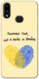 Чохол Made in Ukraine для Galaxy A10s (2019)