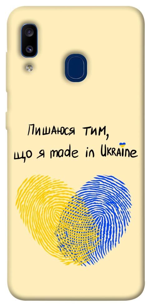 Чехол Made in Ukraine для Galaxy A20 (2019)