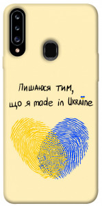 Чохол Made in Ukraine для Galaxy A20s (2019)