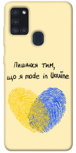 Чохол Made in Ukraine для Galaxy A21s (2020)