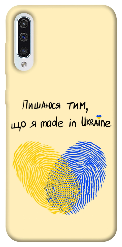 Чехол Made in Ukraine для Galaxy A50 (2019)