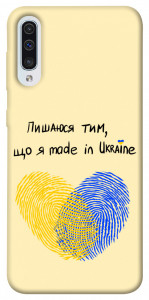 Чохол Made in Ukraine для Samsung Galaxy A50 (A505F)