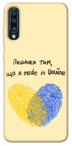 Чохол Made in Ukraine для Galaxy A70 (2019)