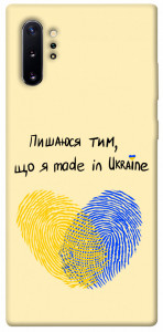 Чехол Made in Ukraine для Galaxy Note 10+ (2019)