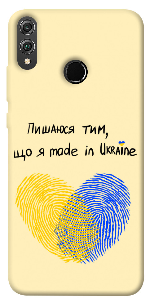 Чохол Made in Ukraine для Huawei Honor 8X