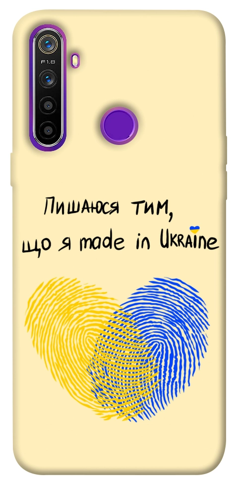 Чехол Made in Ukraine для Realme 5