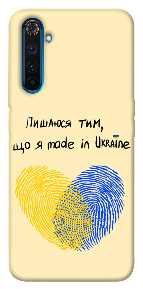 Чехол Made in Ukraine для Realme 6 Pro