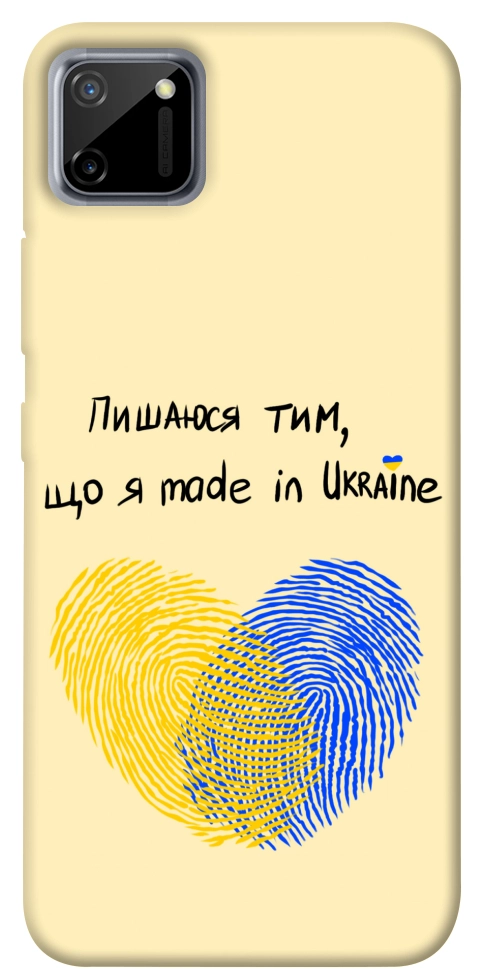 Чехол Made in Ukraine для Realme C11