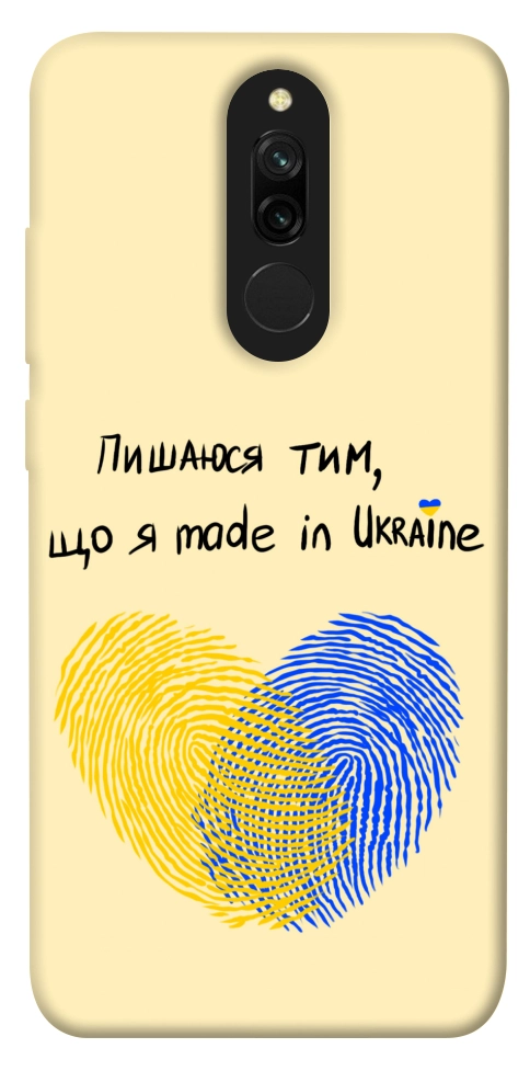 Чехол Made in Ukraine для Xiaomi Redmi 8