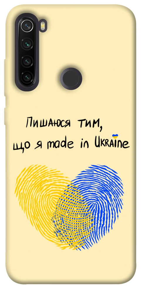 Чехол Made in Ukraine для Xiaomi Redmi Note 8T