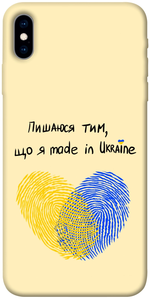 Чехол Made in Ukraine для iPhone XS