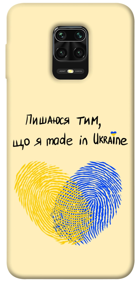 Чехол Made in Ukraine для Xiaomi Redmi Note 9 Pro