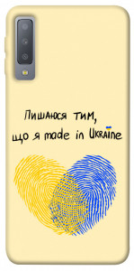 Чехол Made in Ukraine для Galaxy A7 (2018)