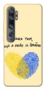 Чохол Made in Ukraine для Xiaomi Mi Note 10