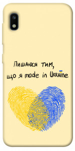 Чехол Made in Ukraine для Galaxy A10 (A105F)