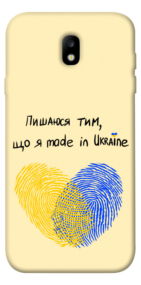 Чохол Made in Ukraine для Galaxy J7 (2017)