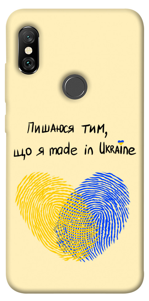 Чехол Made in Ukraine для Xiaomi Redmi Note 6 Pro