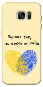 Чехол Made in Ukraine для Galaxy S7 Edge