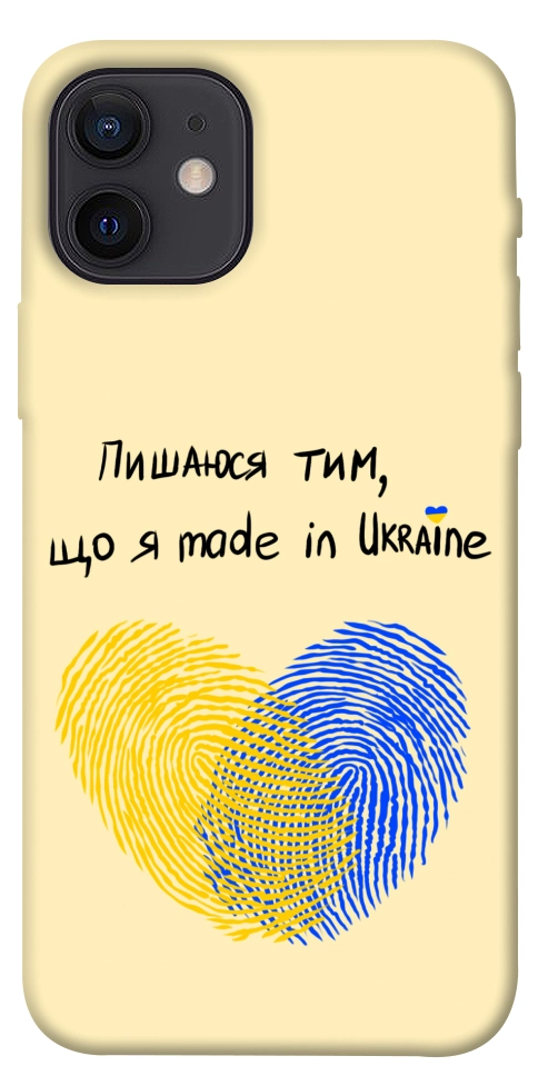 Чохол Made in Ukraine для iPhone 12