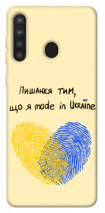 Чехол Made in Ukraine для Galaxy A21