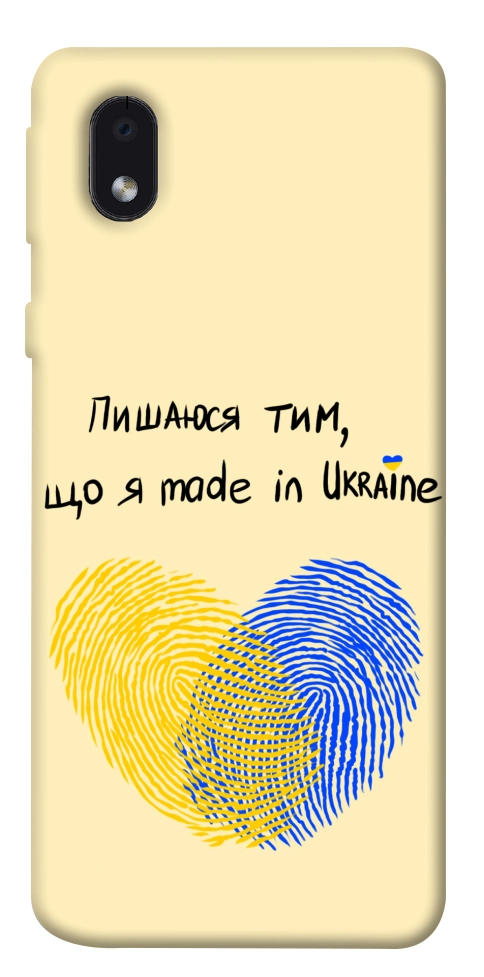 Чохол Made in Ukraine для Galaxy M01 Core