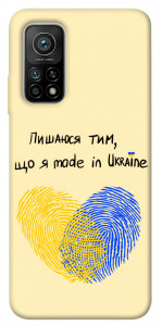 Чохол Made in Ukraine для Xiaomi Mi 10T