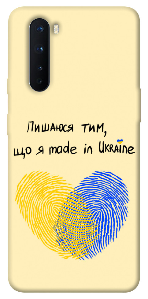 Чехол Made in Ukraine для OnePlus Nord