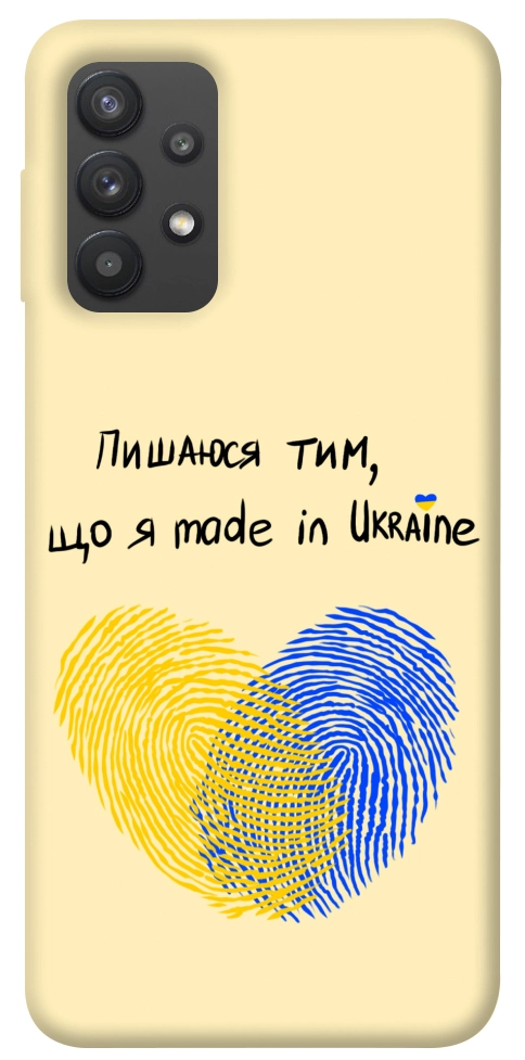 Чохол Made in Ukraine для Galaxy A32 4G