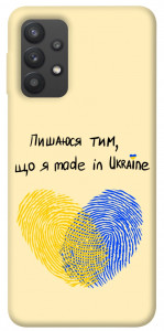 Чехол Made in Ukraine для Galaxy A32 4G