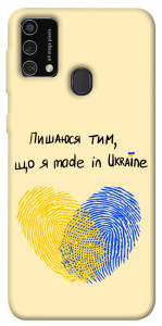 Чехол Made in Ukraine для Galaxy M21s