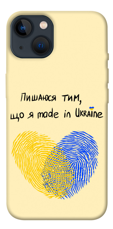 Чехол Made in Ukraine для iPhone 13