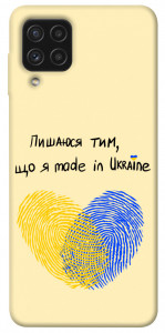 Чохол Made in Ukraine для Galaxy A22 4G