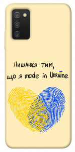 Чохол Made in Ukraine для Galaxy A03s