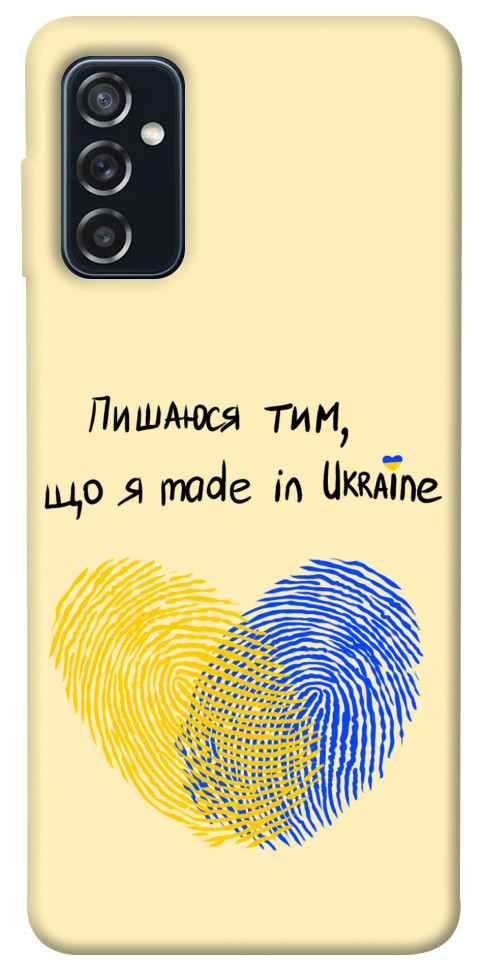 Чехол Made in Ukraine для Galaxy M52